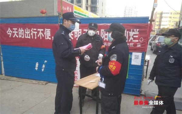 2025新澳门免费挂牌以及7777788888马会传真查询精选解析、解释与落实、定量解答解释落实